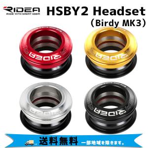 RIDEA リデア ヘッドセット HSBY Headset Birdy MK3 自転車 送料無料 一部地域は除く｜aris-c