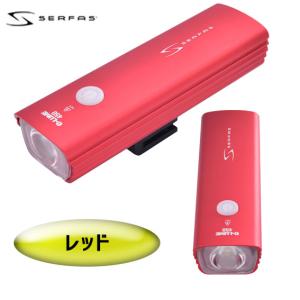 SERFAS サーファス USL-450 レッ...の詳細画像1