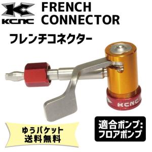 SHIMANO シマノ FC-09 DURA-ACE 11S 175mm 50×34 IFC09EX04A クランク