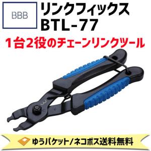 スギノ Sugino GRAND MIGHTY ピスト クランクセット SG75 144c (165