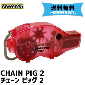 PARK TOOL SG-6 スレッドレスフォーク切断ガイド : アリスサイクル