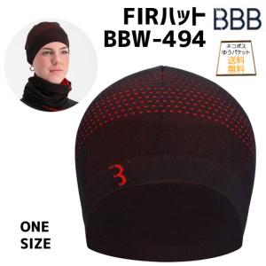 BBB ビービービー FIRハット BBW-494 ニットキャップ フリーサイズ 自転車の商品画像