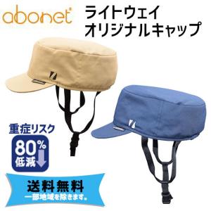 SUGINO（スギノ） Sugino CBB-AL 110mm ITA カートリッジBBセット
