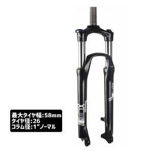 SR SUNTOUR サンツアー XCM-P-HLO-26 TS SF13 サスフォーク 自転車の商品画像