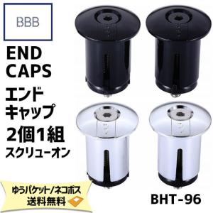 WAKOS（ワコーズ） V251 SSG スーパーシリコーングリース 耐熱