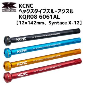 OVERFAST カーボンスルーアクスル FACTOR OSTRO/O2 VAM Factor Shows Off New O2 VAM - Its Fastest Climbing Bike Yet