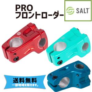 スノースクート BSD ビーエスディー ステム Stacked Stem BMX 自転車