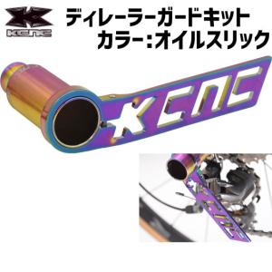 TOKEN トーケン TK-BB30AR BB30 30mm→24mm軸 ボトムブラケット 自転車