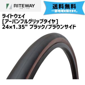 SHIMANO シマノ FC-09 DURA-ACE 11S 172.5mm 50×34 IFC09DX04A