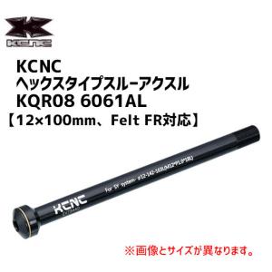 星スポーク 36本 #13-286 CP メッキ ニップル付き 自転車 : アリス