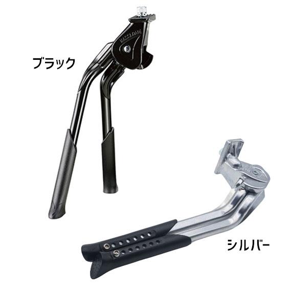 cycledesign サイクルデザイン アロイ センターマウント ダブルレッグキックスタンド 24...