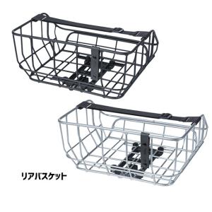 BASIL(バジル) 自転車カゴ ポートランド フロントバスケット 25L 前用