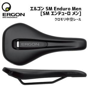 ERGON エルゴン SM エンデューロ メン サドル クロモリ中空レール 自転車｜aris-c