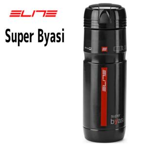 ELITE エリート Super Byasi スーパービアーシ  グロッシーブラック 2段収納ツールボトル 0122902 自転車