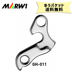 マーウィー MARWI ギヤハンガー GH-011 M8x0.75 自転車