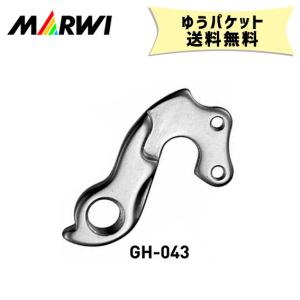 マーウィー MARWI ギヤハンガー GH-043 M4x0.7  自転車