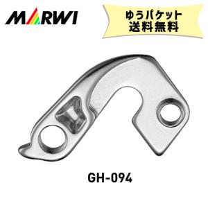 マーウィー MARWI ギヤハンガー GH-094 M8x0.75x11L (ネジ数：1pcs)