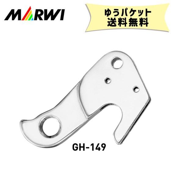 マーウィー MARWI ギヤハンガー GH-149 caphead M3x0.5x13L (ネジ数：...