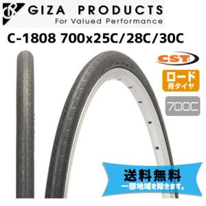 2本セット GIZA ギザ/CST C-1808 700x25C/700x28C/700x30C ロード用タイヤ 自転車  一部地域は除く