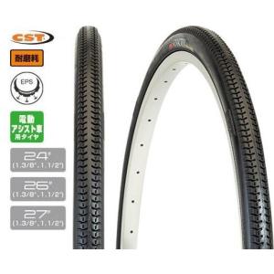 2本セット GIZA ギザ/CST タイヤ ビバシティ 24x1.1/2 26x1.1/2 電動アシスト自転車用  一部地域は除く