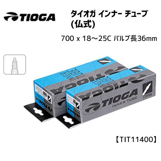 TIOGA タイオガ インナーチューブ 仏式 700x18-25C 36mm 1本のみ 自転車