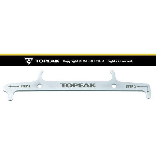 TOPEAK トピーク  ツール チェーン フック &amp; ウェア インジケーター