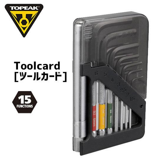 TOPEAK トピーク ツールカード 多機能ツール 携帯用工具 自転車