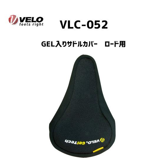 VELO VLC-052 GelTech GEL入りサドルカバー ロード用 自転車