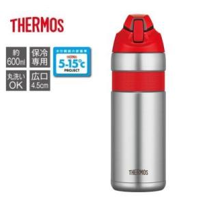 THERMOS サーモス FFQ-600 真空断熱ストローボトル 600cc レッド 自転車用 送料...