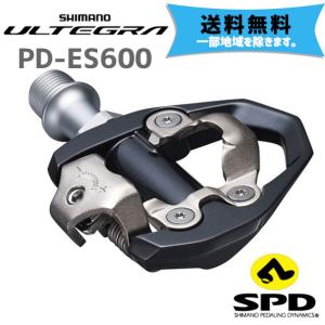 シマノ ペダル PD-ES600 クリート付属 自転車  一部地域は除く