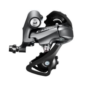 シマノ CLARIS リアディレイラー RD-R2000 8S GS 対応CS ロー側最大28-34T 送料無料 一部地域は除く