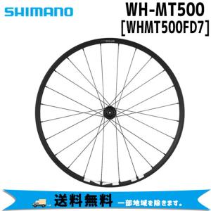 シマノ SHIMANO ホイール WH-MT500 フロント 27.5インチ