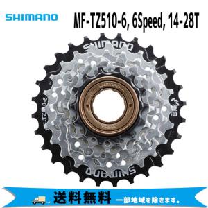 シマノ マルチプルホイール MF-TZ510 6sp 14-28 シルバー/ブラック