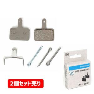 即納】MicrOHERO製 シマノ SHIMANO G03S,G04Ti,G04S,G03A,J04C,J03A,J02A互換 ディスクブレーキ メタル BP-M020 : 2018020202 : 虹橋サイクリング - 通販 - Yahoo!ショッピング 即納】MicrOHERO製 シマノ SHIMANO G03S,G04Ti,G04S,G03A,J04C,J03A,J02A互換 ディスクブレーキ メタル BP-M020 : 2018020202 : 虹橋サイクリング - 通販 - Yahoo!ショッピング