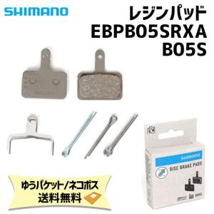 ASHIMA(アシマ) AD0102-OR ディスクブレーキパッド オーガニック