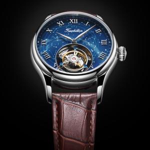 大人気　AE-7006 　文字盤に宇宙をデザインしたトゥールビヨン腕時計　ケース/シルバー　文字盤/ブルー｜aris-store