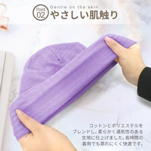 ニット帽 レディース メンズ ビーニー 医療用...の詳細画像4