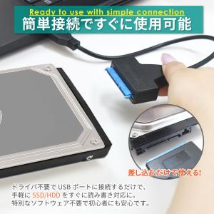 SATA2 USB 変換ケーブル 2.5インチ...の詳細画像1