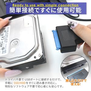 SATA3 USB 変換ケーブル 2.5インチ...の詳細画像1