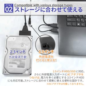 SATA3 USB 変換ケーブル 2.5インチ...の詳細画像4
