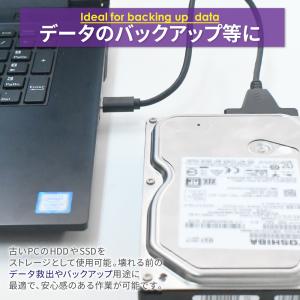 SATA3 Type-C 変換ケーブル 2.5...の詳細画像2