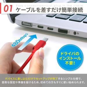 Type-C ケーブル タイプc 充電ケーブル...の詳細画像3