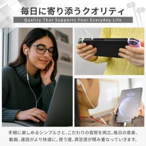 イヤホン 有線 Type-c イヤホンジャック...の詳細画像2