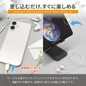 イヤホン 有線 Type-c イヤホンジャック...の詳細画像3