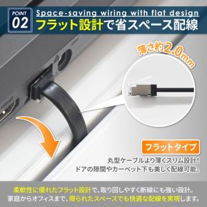 LANケーブル Cat7 3.0m コネクタ ...の詳細画像4