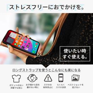 スマホショルダー ストラップ スマホ ショルダ...の詳細画像3