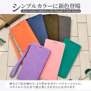 アイフォン17 ケース 手帳型 アイフォン17...の詳細画像4