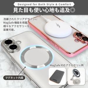 アイフォン17 ケース MagSafe対応 ア...の詳細画像2