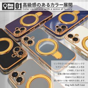 アイフォン17 ケース MagSafe対応 ア...の詳細画像2