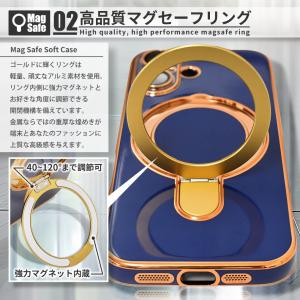 アイフォン17 ケース MagSafe対応 ア...の詳細画像3